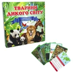 Настольная игра Животные дикого мира 655 Strateg. Изображение №1 Настольная игра Животные дикого мира 655 Strateg. Изображение №1