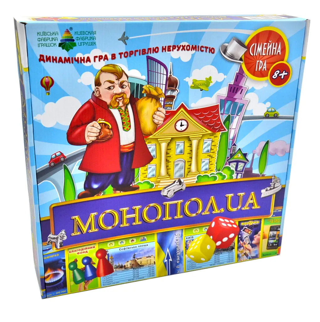 Гра МОНОПОЛ.UA Енергія плюс Гра МОНОПОЛ.UA Енергія плюс
