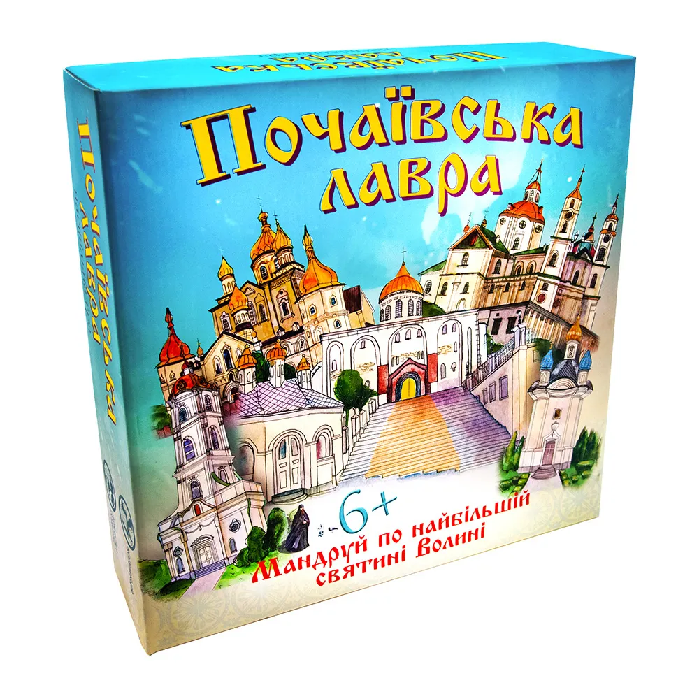 Настольная игра Почаевская лавра (украинская) (30102) Strateg Настольная игра Почаевская лавра (украинская) (30102) Strateg