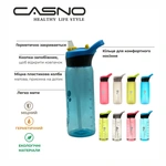 Бутылка для воды CASNO 750 мл KXN-1210 Голубая с соломинкой. Изображение №7
