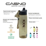 Бутылка для воды CASNO 580 мл KXN-1179 Коричневая. Изображение №8