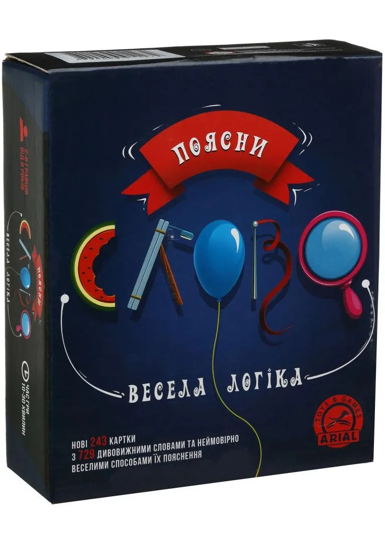 Настольная игра Объясни слово Веселая логика Настольная игра Объясни слово Веселая логика