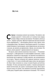 Выживет ли Сингапур? Как город-государство готовится к новым вызовам. Изображение №4