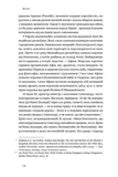 Выживет ли Сингапур? Как город-государство готовится к новым вызовам. Изображение №5
