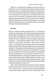 Выживет ли Сингапур? Как город-государство готовится к новым вызовам. Изображение №7