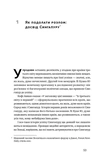 Выживет ли Сингапур? Как город-государство готовится к новым вызовам. Изображение №8