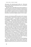 Выживет ли Сингапур? Как город-государство готовится к новым вызовам. Изображение №9