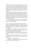 Абрикосова книгарня. Изображение №5
