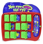 Настільна розважальна гра Що тут? Хто тут? 7099 FUN GAME. Зображення №3 Настільна розважальна гра Що тут? Хто тут? 7099 FUN GAME. Зображення №3