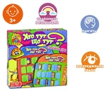 Настільна розважальна гра Що тут? Хто тут? 7099 FUN GAME. Зображення №4 Настільна розважальна гра Що тут? Хто тут? 7099 FUN GAME. Зображення №4