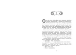 Сторінки світу. Нічна країна. Книга 2. Зображення №1