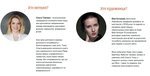 ІСТОРІЯ ХЛОПЧИКА ЛЕВА, який боявся залишатись без мами. Зображення №3 ІСТОРІЯ ХЛОПЧИКА ЛЕВА, який боявся залишатись без мами. Зображення №3