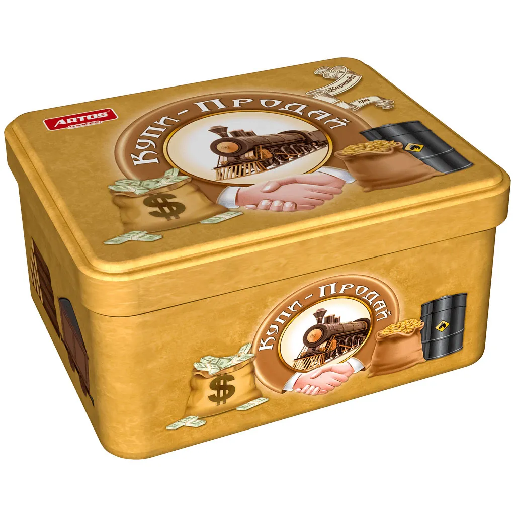 Купи-Продай (карткова версія) Купи-Продай (карткова версія)