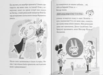 Нуль у математиці. Зображення №1