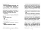 Маленька чорна сукня, маленька біла брехня. Изображение №4
