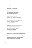 Псалом авіації. Зображення №7