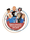 Опра Вінфрі. Изображение №5