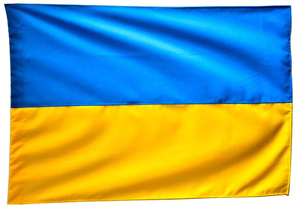 Флаг Украины Bookopt габардин 90х135 Флаг Украины Bookopt габардин 90х135
