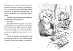 Джуді Муді та королівське чаювання. Книга 14. Зображення №2