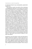 10 країн після карантину. Изображение №5