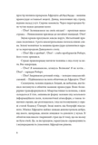 TÜK. Изображение №1