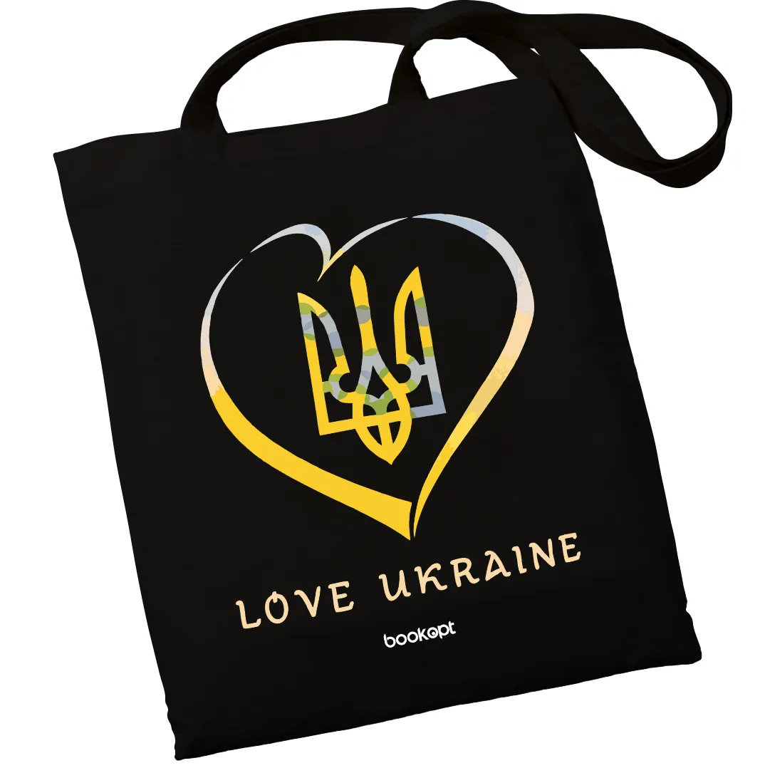 Екошопер чорний Love Ukraine Екошопер чорний Love Ukraine