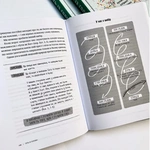 Геть із голови. Як зупинити спіралі токсичних думок. Изображение №5