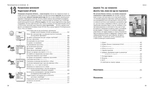 Head First. Програмування на JavaScript. Зображення №10 Head First. Програмування на JavaScript. Зображення №10