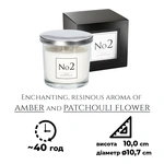 Ароматична свічка Bispol в скляному свічнику з металевою кришкою Fragranced Candle №2 (snp100-002). Зображення №6