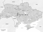 Ода до України. Зображення №2
