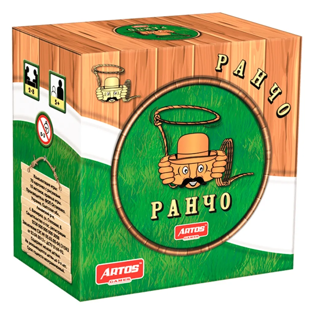 Настольная игра – Ранчо Настольная игра – Ранчо