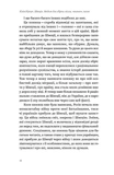 Швеція. Модель для збірки: вілла, 'Вольво' песик. Зображення №7