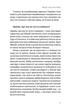 Швеція. Модель для збірки: вілла, 'Вольво' песик. Зображення №8