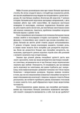 Дорослі діти емоційно незрілих батьків. Зображення №3 Дорослі діти емоційно незрілих батьків. Зображення №3