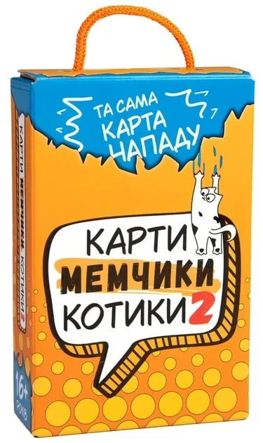 Настольная игра Strateg Карты мемчики и котики 2 (30927) Настольная игра Strateg Карты мемчики и котики 2 (30927)