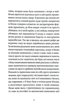 Депеш Мод. Изображение №3 Депеш Мод. Изображение №3