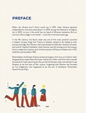 Travel Book. Independent. Зображення №1