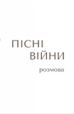 Африка. Изображение №2 Африка. Изображение №2