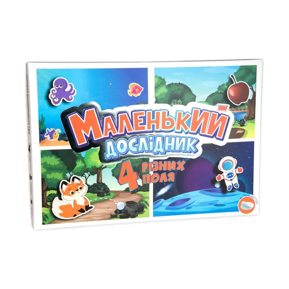 Настольная игра Strateg Маленький исследователь (30294) Настольная игра Strateg Маленький исследователь (30294)