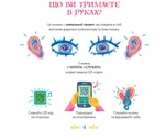 10 мелодій, що відкривають Всесвіт. Изображение №2