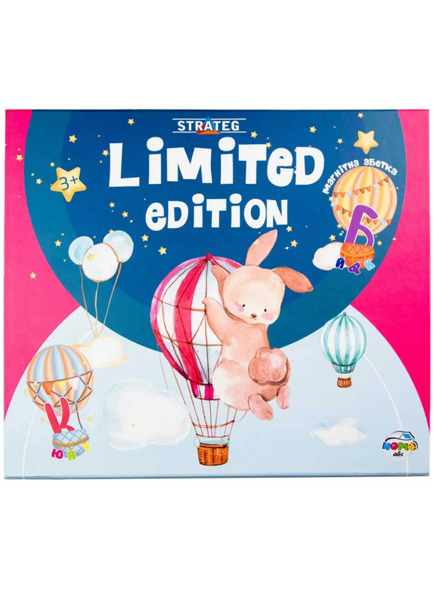 Настольная игра Strateg Магнитная азбука Limited edition обучающая на украинском языке (30375) Настольная игра Strateg Магнитная азбука Limited edition обучающая на украинском языке (30375)