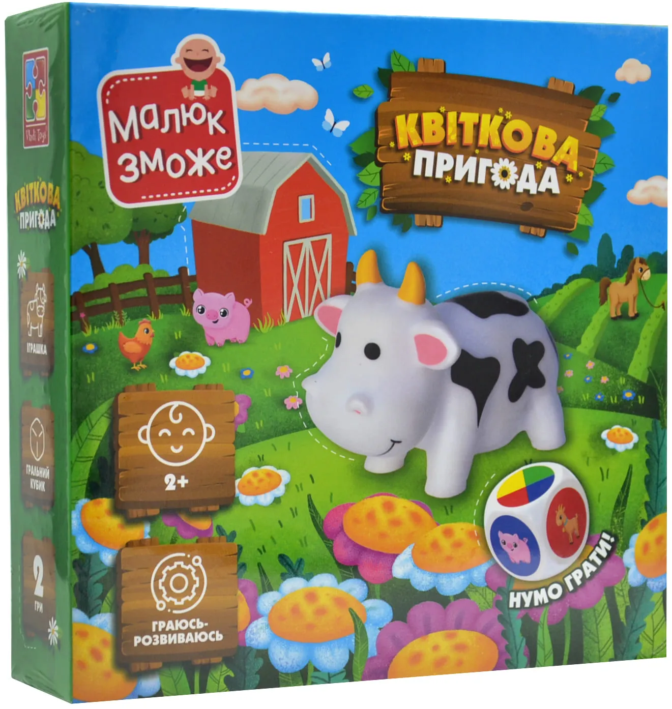 Настольная игра 'Цветочное приключение' Настольная игра 'Цветочное приключение'