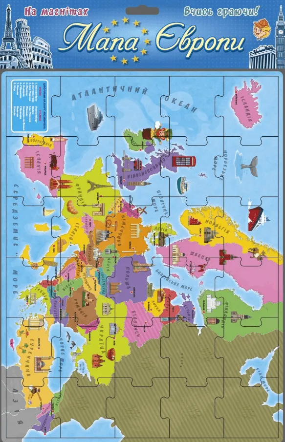 Игры на магнитах. Карта Европы Игры на магнитах. Карта Европы