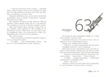 Дочка безодні. Изображение №6