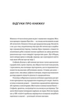 Доба постів і карнавалів. Як жили, пили і кохалися у середньовіччі. Изображение №1