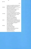 Орбіта. Вибране. Изображение №5