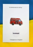 Пин (значок) Bookopt Бус ВОЛОНТЕР. Изображение №1