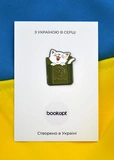 Пин (значок) Bookopt Котик 'UAnimals'. Изображение №3