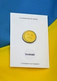 Пин (значок) Bookopt Монетка ярость. Изображение №3
