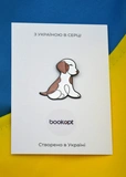 Пин (значок) Bookopt Пёсик UAnimals. Изображение №3 Пин (значок) Bookopt Пёсик UAnimals. Изображение №3